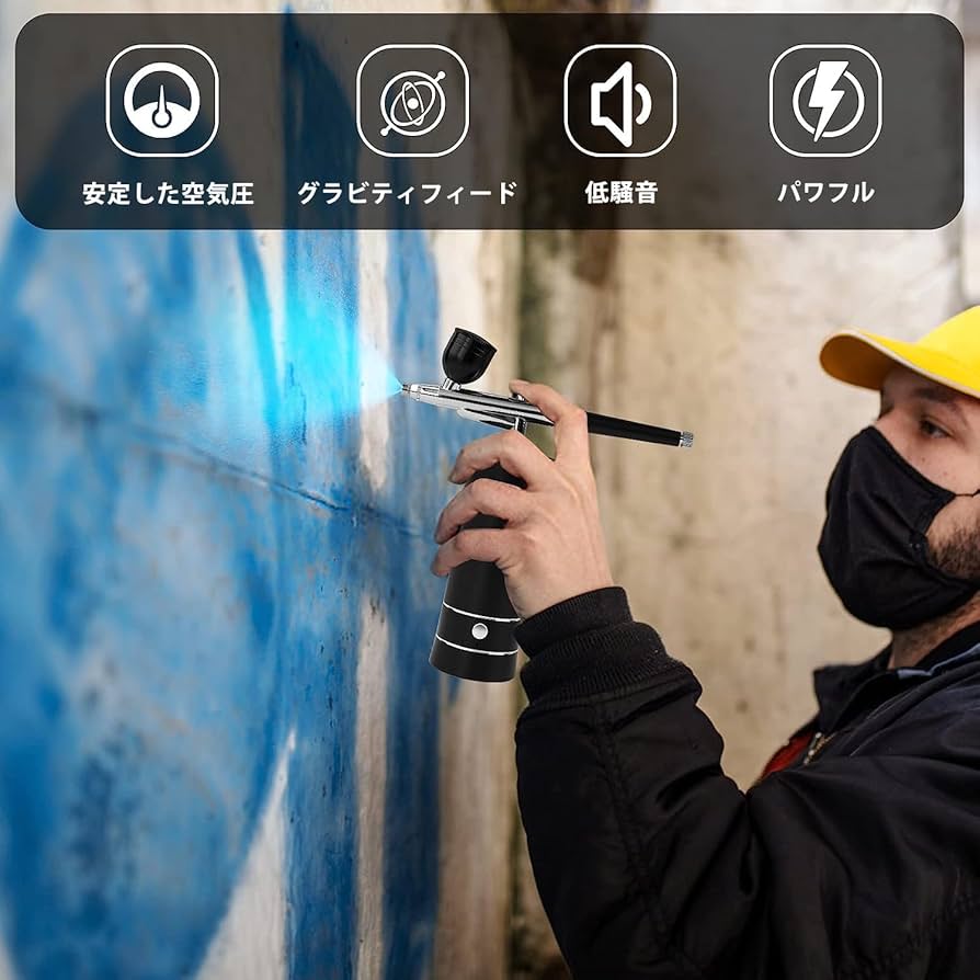 Amazon.co.jp: エアブラシ コンプレッサー ハンドピース 充電式